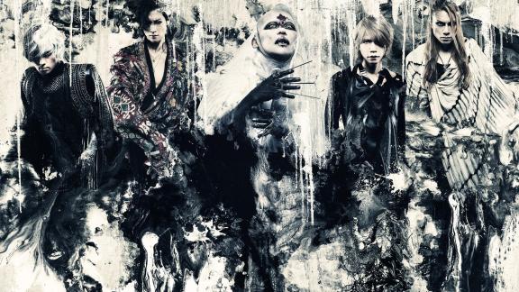 DIR EN GREY dévoile le contenu de 'The Insulated World'