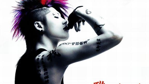 MIYAVI sort un album best-of