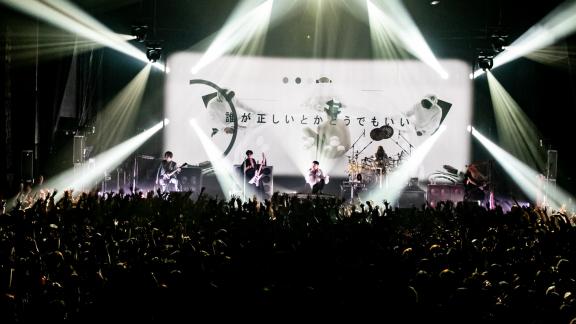 DIR EN GREY @ Studio Coast - Tokyo (JP) - 19 novembre 2019