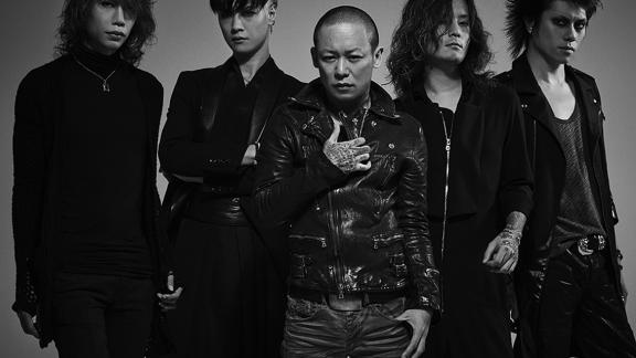 DIR EN GREY dévoile le contenu de son DVD