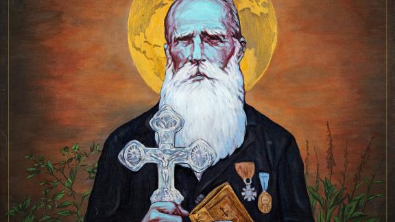 PATRIARKH - Prophet Ilja